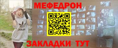 кокаин VHQ Чебоксары