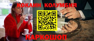не бодяженный Шелехов