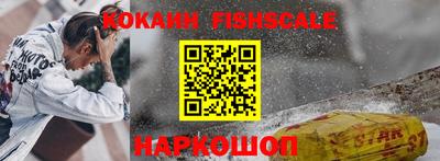 бутик Шахты