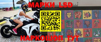 бутик Шахты