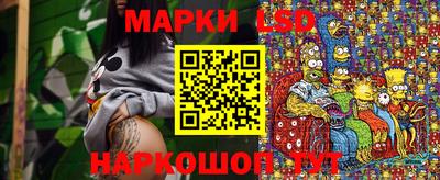 альфа пвп Шебекино