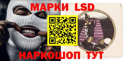 альфа пвп Шебекино