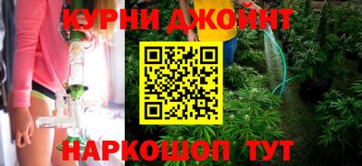 не бодяженный Шелехов