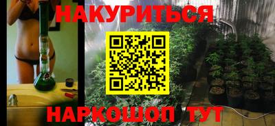 ALPHA-PVP Чапаевск
