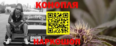не бодяженный Шелехов