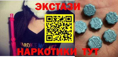 не бодяженный Шелехов