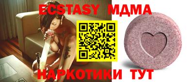 не бодяженный Шелехов