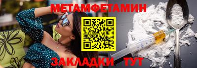 бутик Шахты