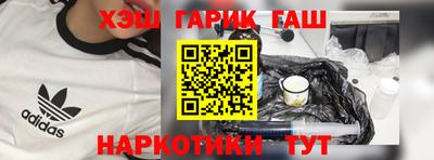 бутик Шахты