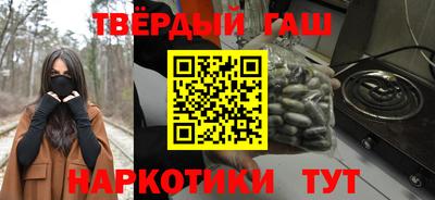 бутик Шахты