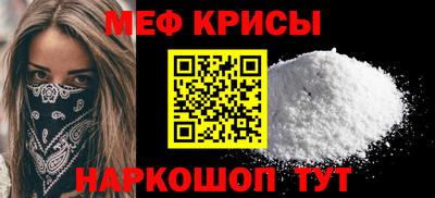 не бодяженный Шелехов