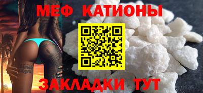 не бодяженный Шелехов