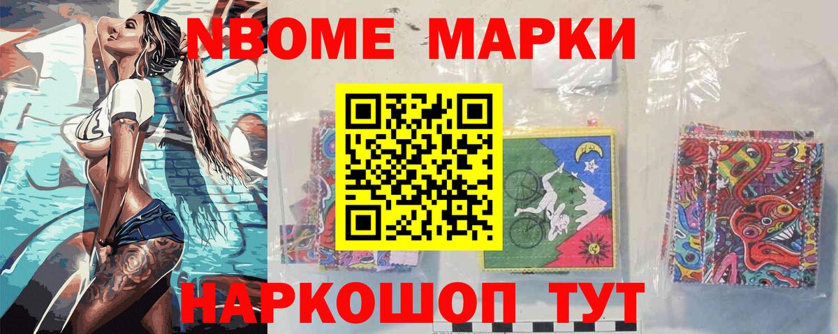 ГАШ Клинцы